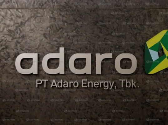 logo Adaro (ist)