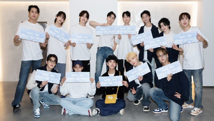 Boy group SEVENTEEN sukses gelar fan meeting pada 10 Maret-12 Maret 2023 di KSPO Dome, Korea Selatan. (Twitter/@Pledis_17)