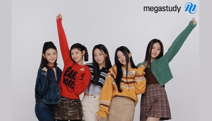 Kolaborasi antara NewJeans yang hadir sebagai brand ambassador dari Mega Study, sebuah pusat belajar online di Korea. (instagram/@megastudy_insta)
