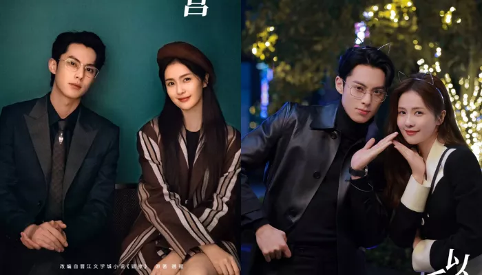 Jadwal tayang drama China Only For Love episode 13-14 akan rilis pada Selasa, 7 November 2023 di platform menonton online VIU pukul 19.00 WIB. (Foto: mydramalist)